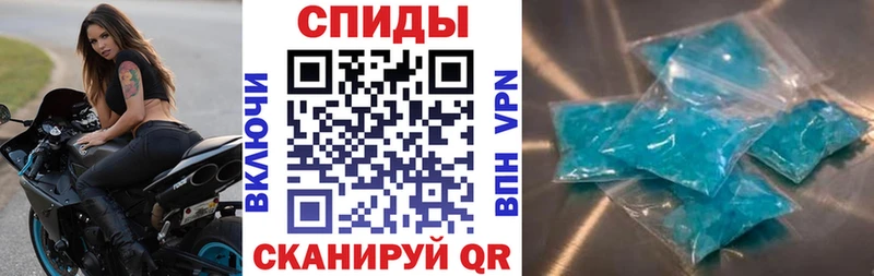 АМФЕТАМИН Premium  МЕГА ТОР  Елизаветинская  закладка 