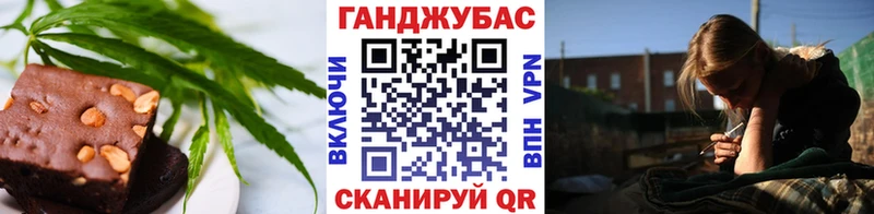 Еда ТГК марихуана  магазин    мориарти телеграм  Елизаветинская 