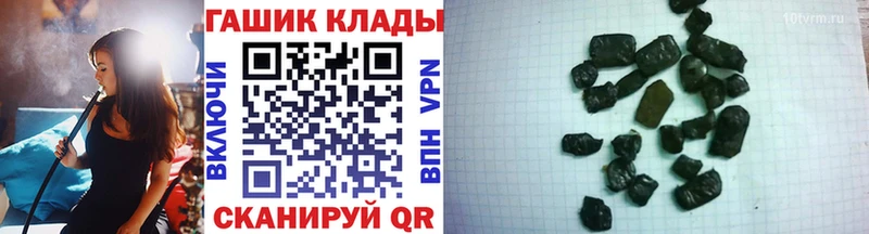 ГАШИШ индика сатива  Елизаветинская 