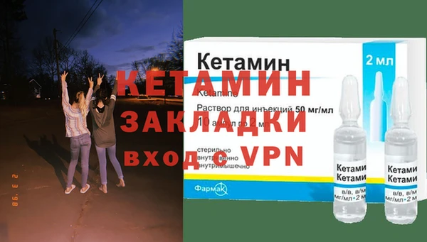 скорость mdpv Краснотурьинск