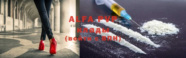 скорость mdpv Краснотурьинск