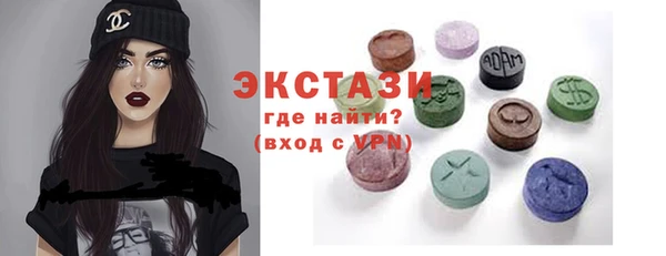 скорость mdpv Краснотурьинск