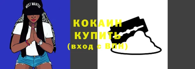 скорость mdpv Краснотурьинск