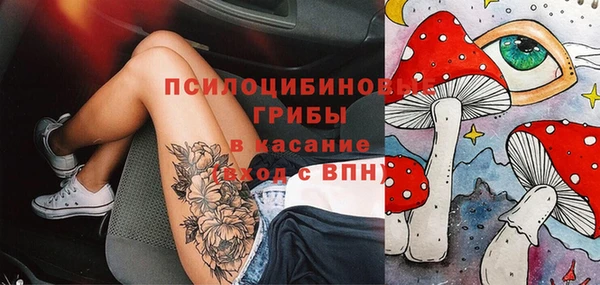 скорость Красноперекопск
