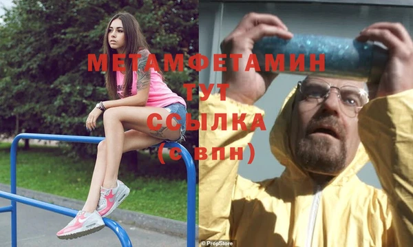 скорость mdpv Краснотурьинск