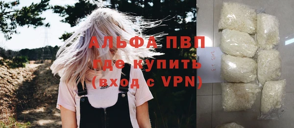 скорость mdpv Краснотурьинск