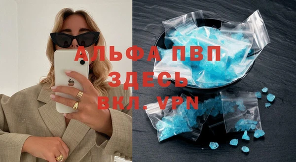 скорость mdpv Краснотурьинск