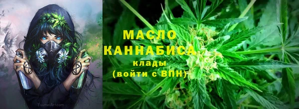 скорость Красноперекопск