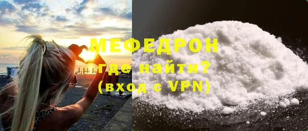 наркотики Покровск