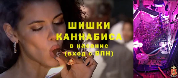 скорость Красноперекопск